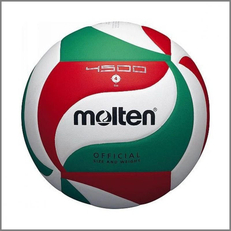 Мяч волейбольный Molten V5M4000-X