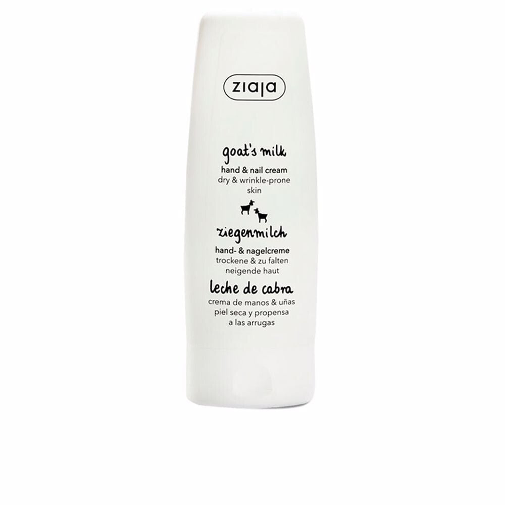 LECHE DE CABRA crema de manos 80 ml