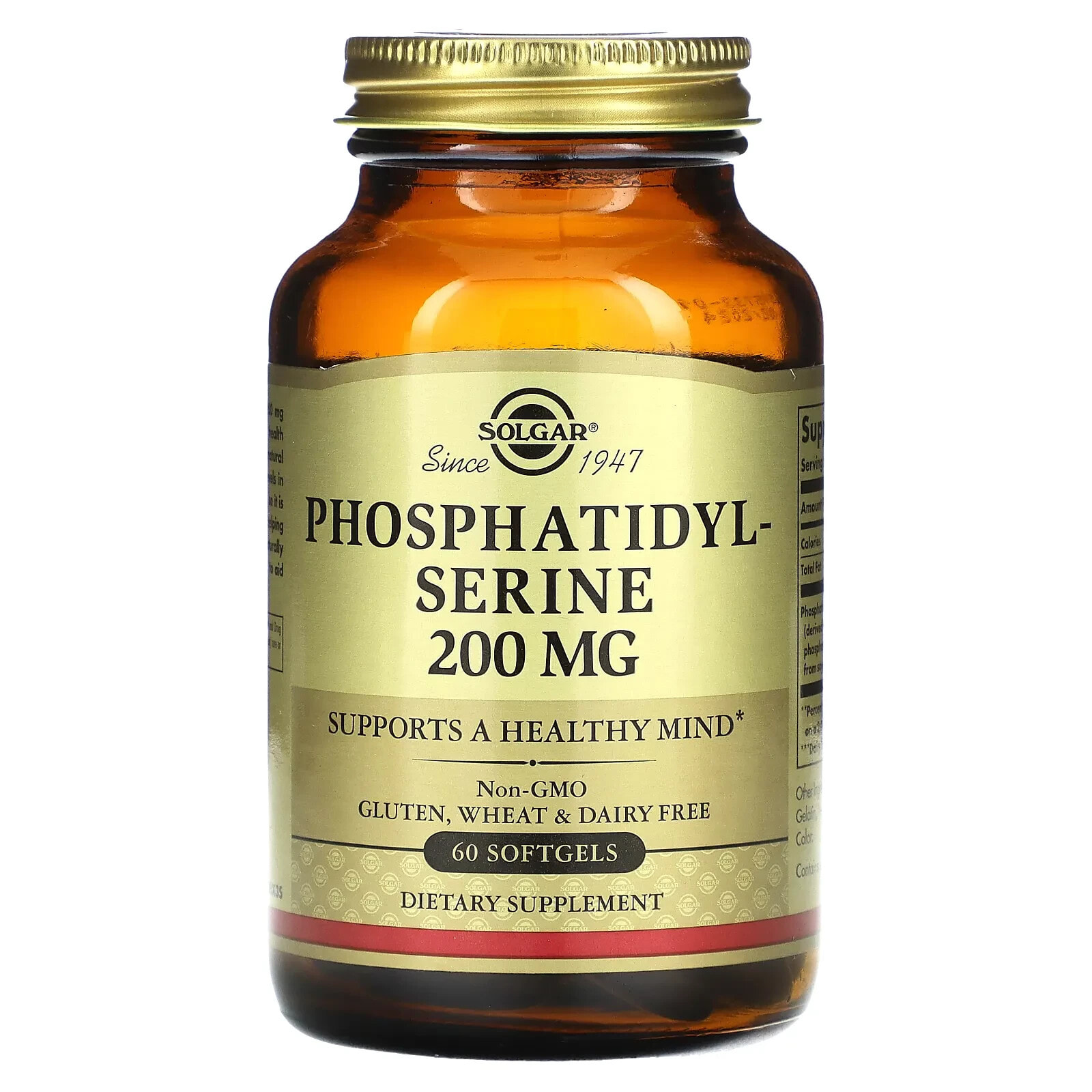 Солгар, Фосфатидилсерин, 200 мг, 60 мягких желатиновых капсул
