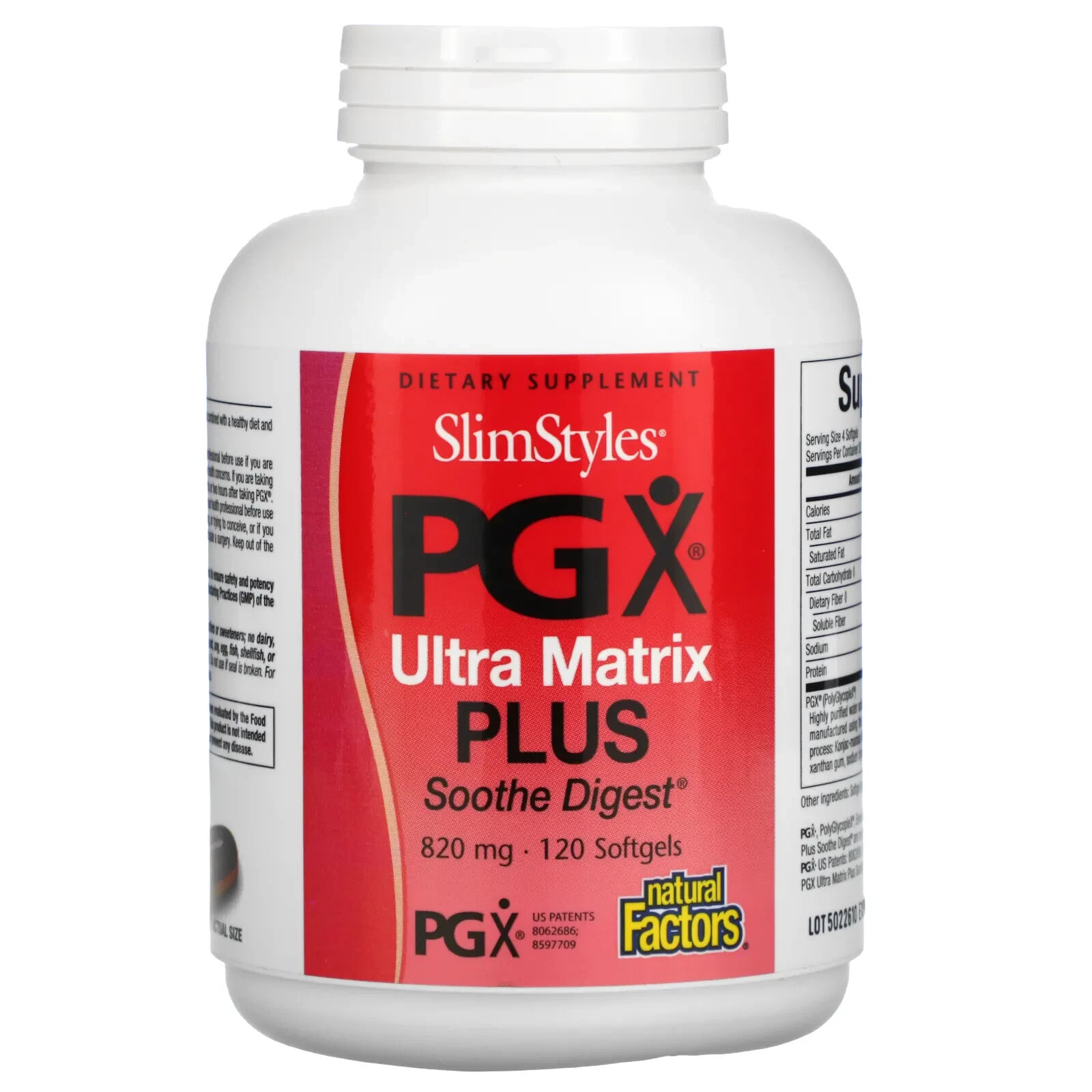 SlimStyles, PG X Ultra Matrix Plus Soothe Digest, 120 Softgels