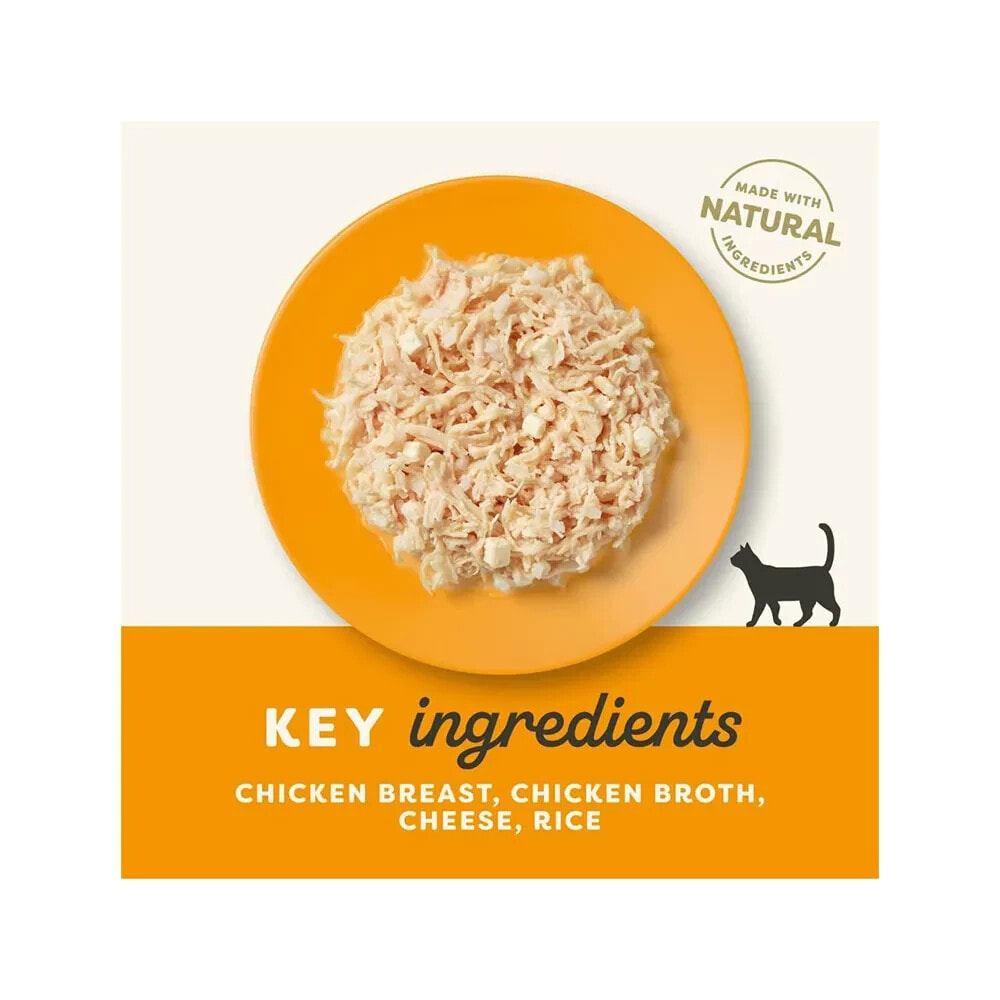 APPLAWS Chicken & cheese 171-006 wet cat food