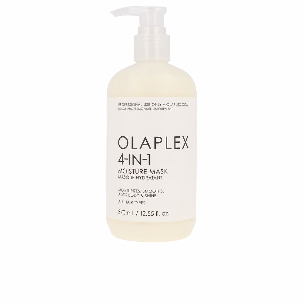 Olaplex 4-IN-1 moisture mask Увлажняющая маска 4 в1 370 мл