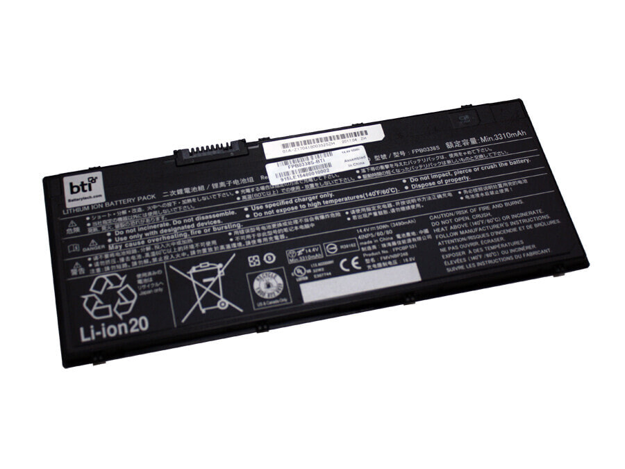 4C BATTERY FUJITSU E558