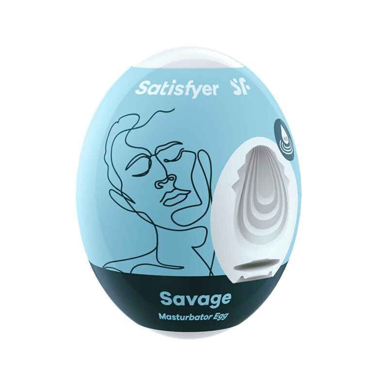 Мастурбатор Satisfyer Masturbator Egg Single Savage Hydro-Active