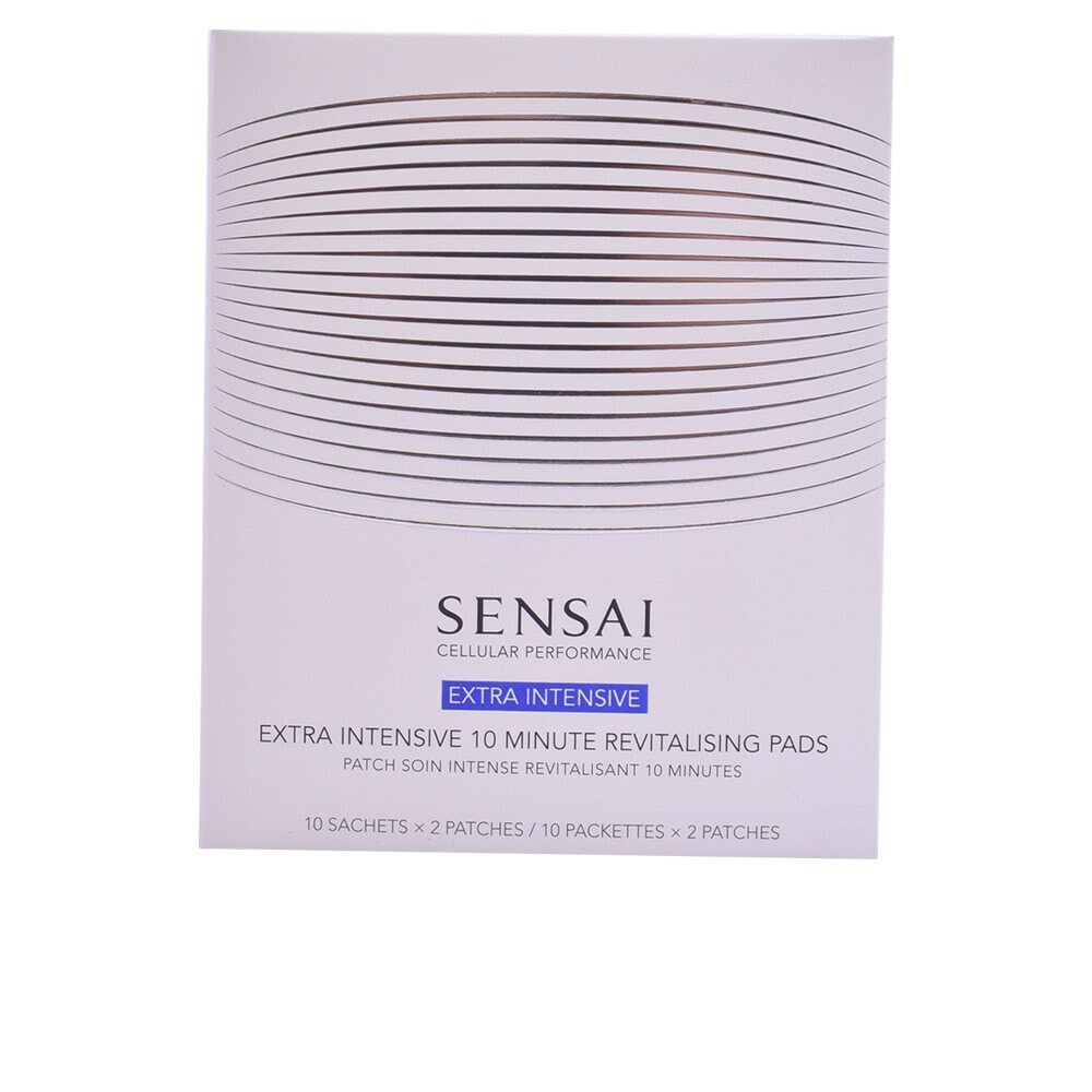 SENSAI KANEBO Cellular Performance Extra Intensive 10 Minute Revitalising Pads 2 Units