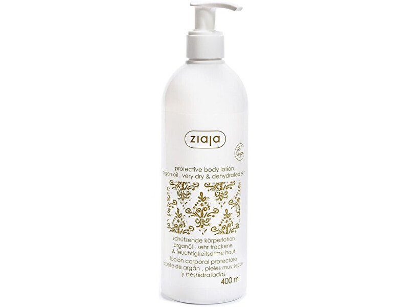 Ziaja Argan Oil Protective Body Lotion Питательный лосьон для тела с аргановым маслом для сухой и обезвоженной кожи 400 мл