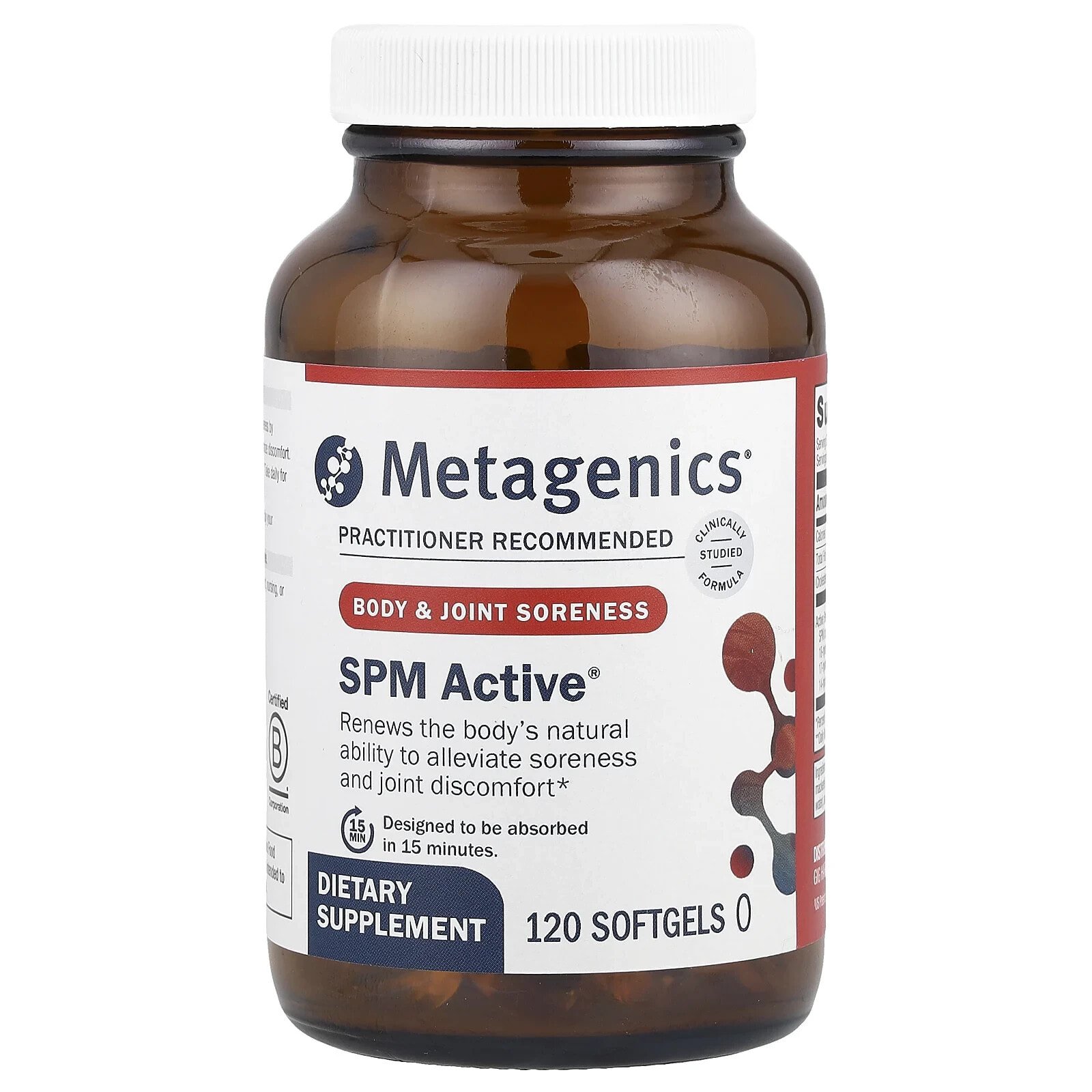 SPM Active®, 120 Softgels