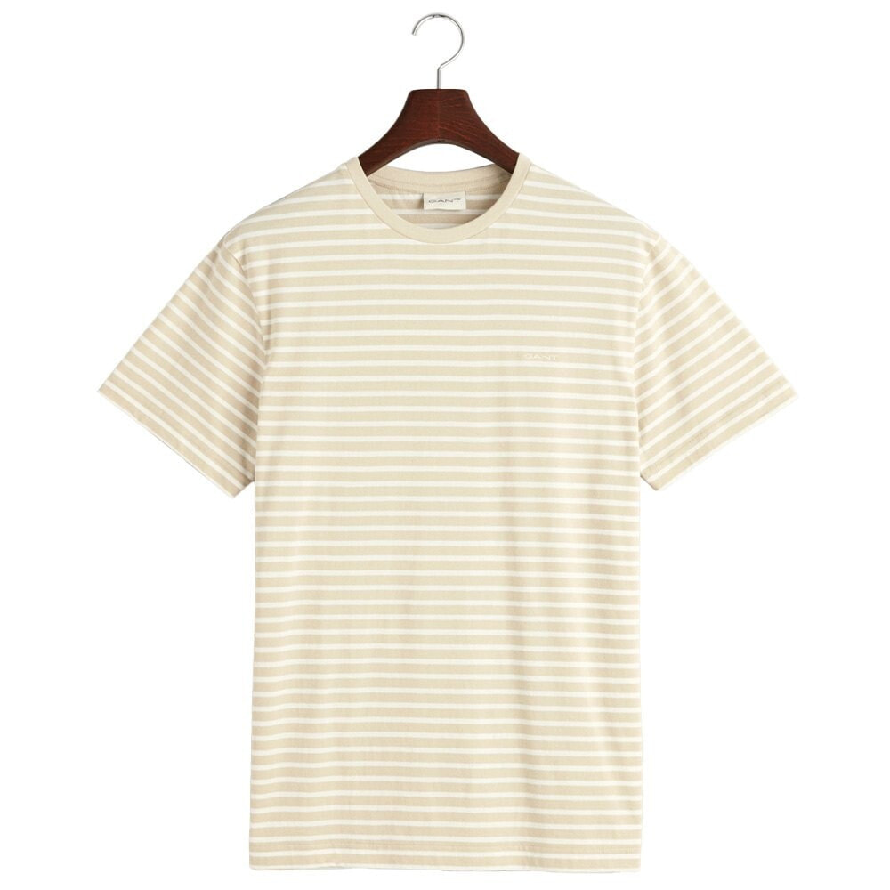 GANT Striped T-Shirt Short Sleeve T-Shirt
