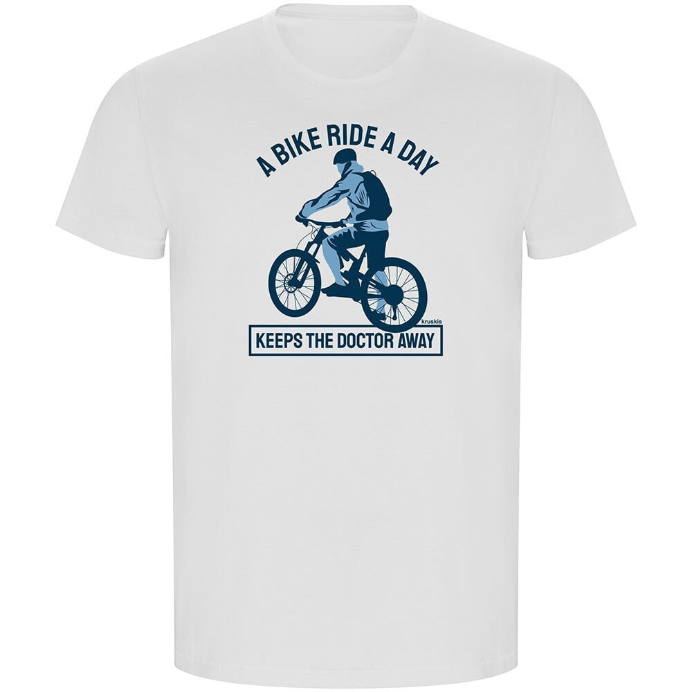 KRUSKIS Keep The Doctor Away ECO Short Sleeve T-Shirt