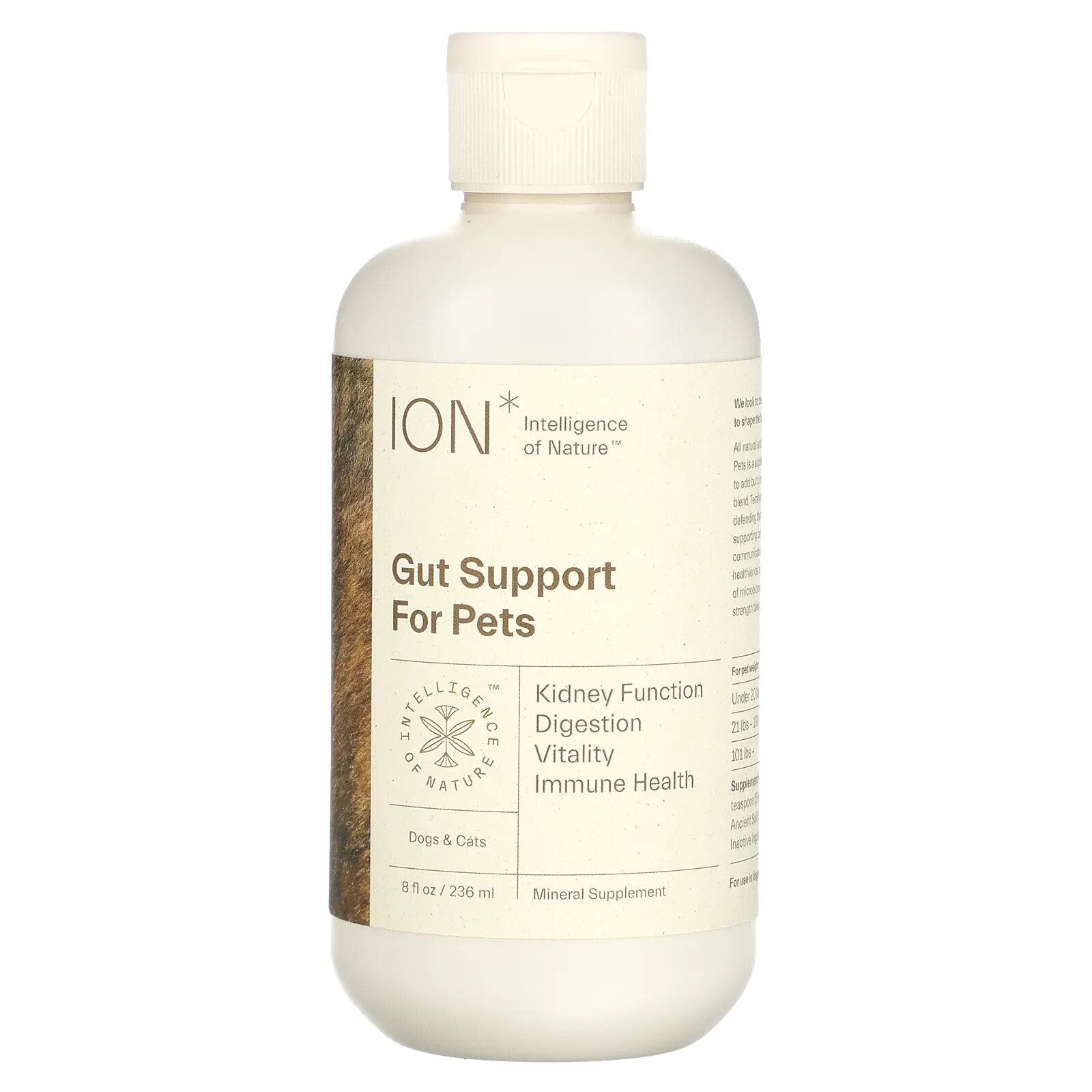 Gut Support For Pets, Dogs & Cats, 16 fl oz (473 ml)