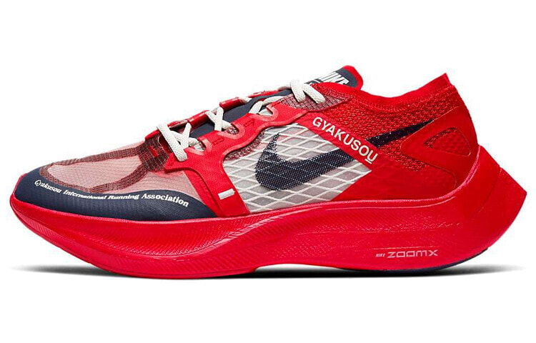 Nike 专业稳定 轻便 低帮 跑步鞋 男女同款 红色 / Кроссовки Nike CT4894-600
