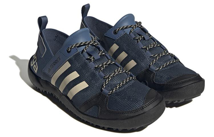 Adidas sales terrex 13