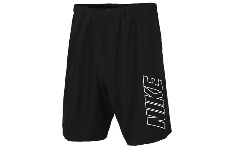 Nike 运动透气足球短裤 男款 黑色 / Брюки Nike Trendy_Clothing Casual_Shorts AR7657-010