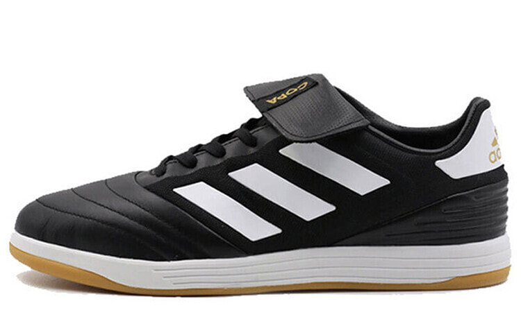 adidas Copa Tango 17.2 Tr 低帮足球鞋 黑白 / Кроссовки Adidas Copa Tango 17.2 Tr BA8531