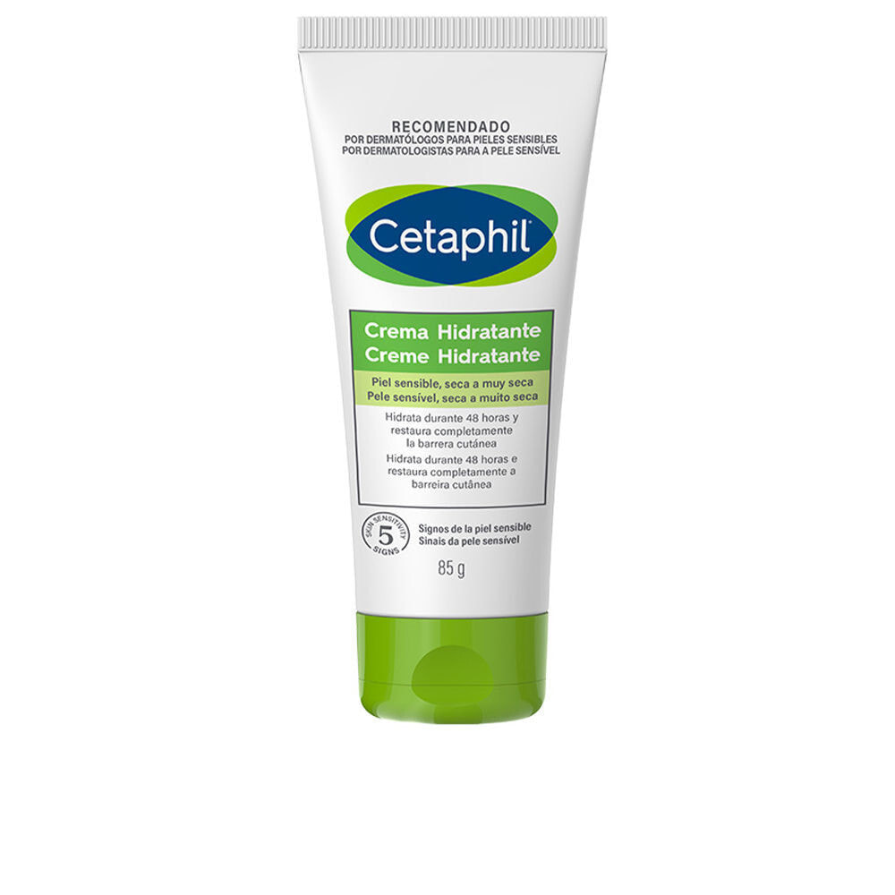 Средство для питания или увлажнения кожи лица CETAPHIL crema hidratante 85 gr