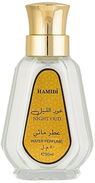 Hamidi Night Oud Water Perfume - Parfum