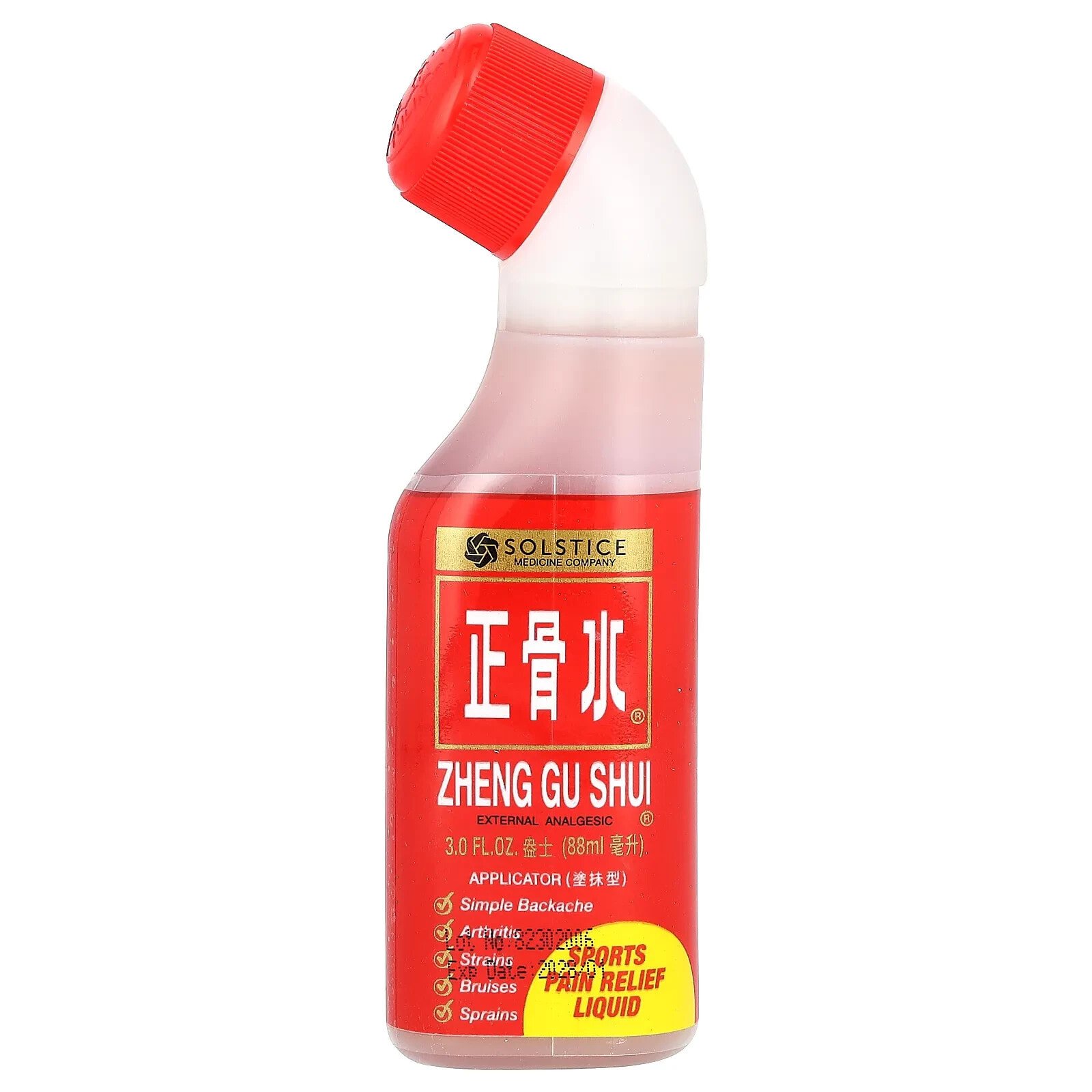 Zheng Gu Shui, Sports Pain Relief Liquid , 3 fl oz (88 ml)