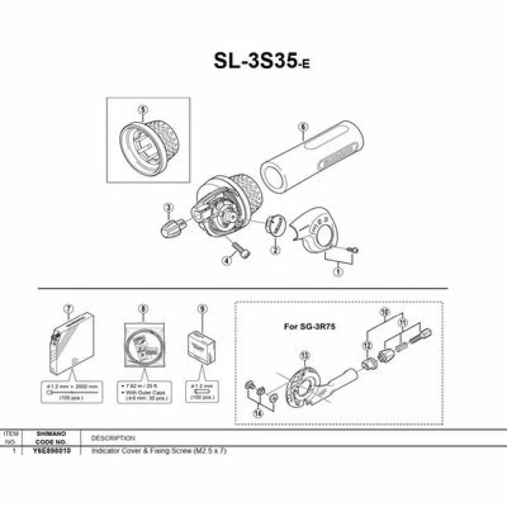 SHIMANO SL-3S35 V Cover Cap