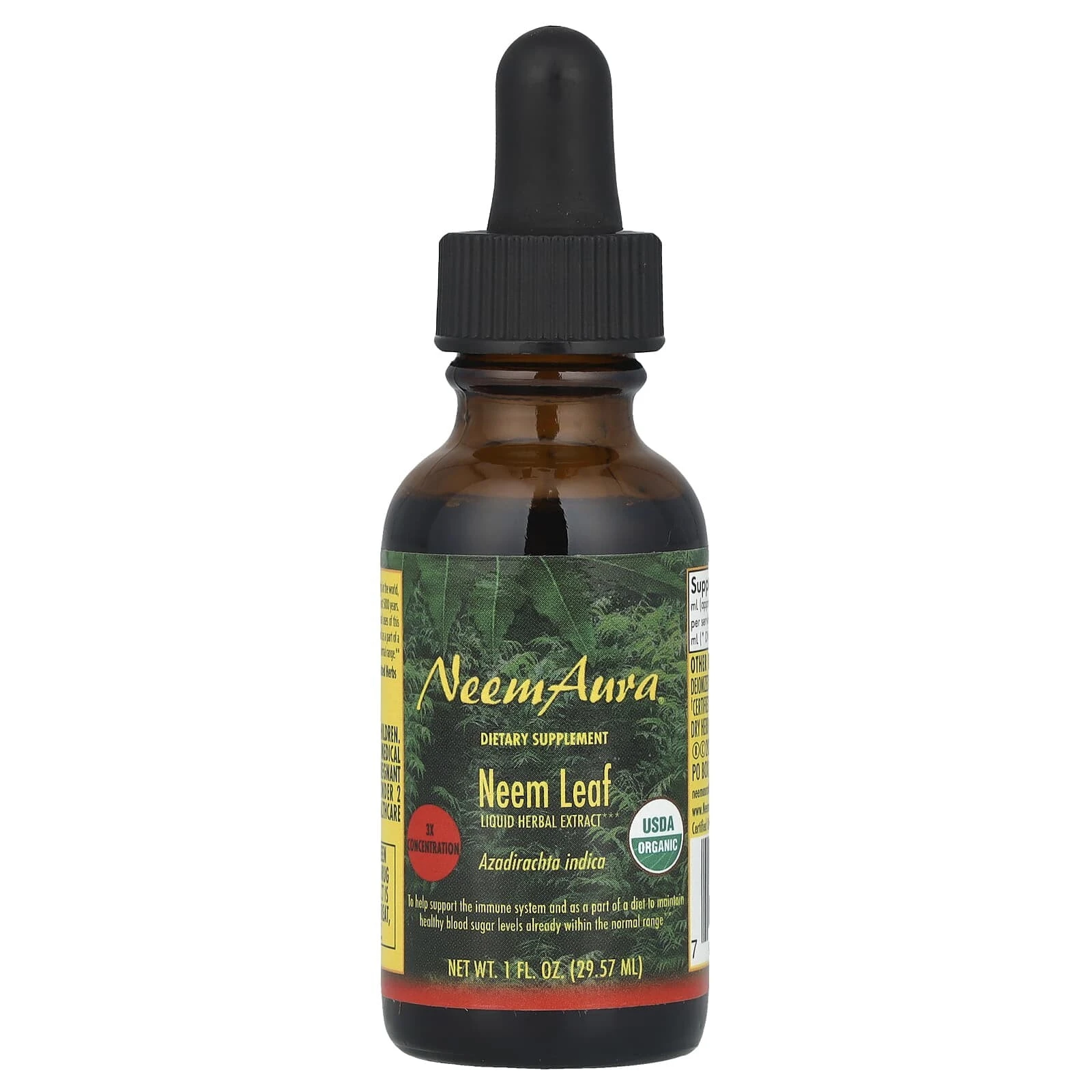 Neem Leaf, Liquid Herbal Extract, 1 fl oz (29.57 ml)