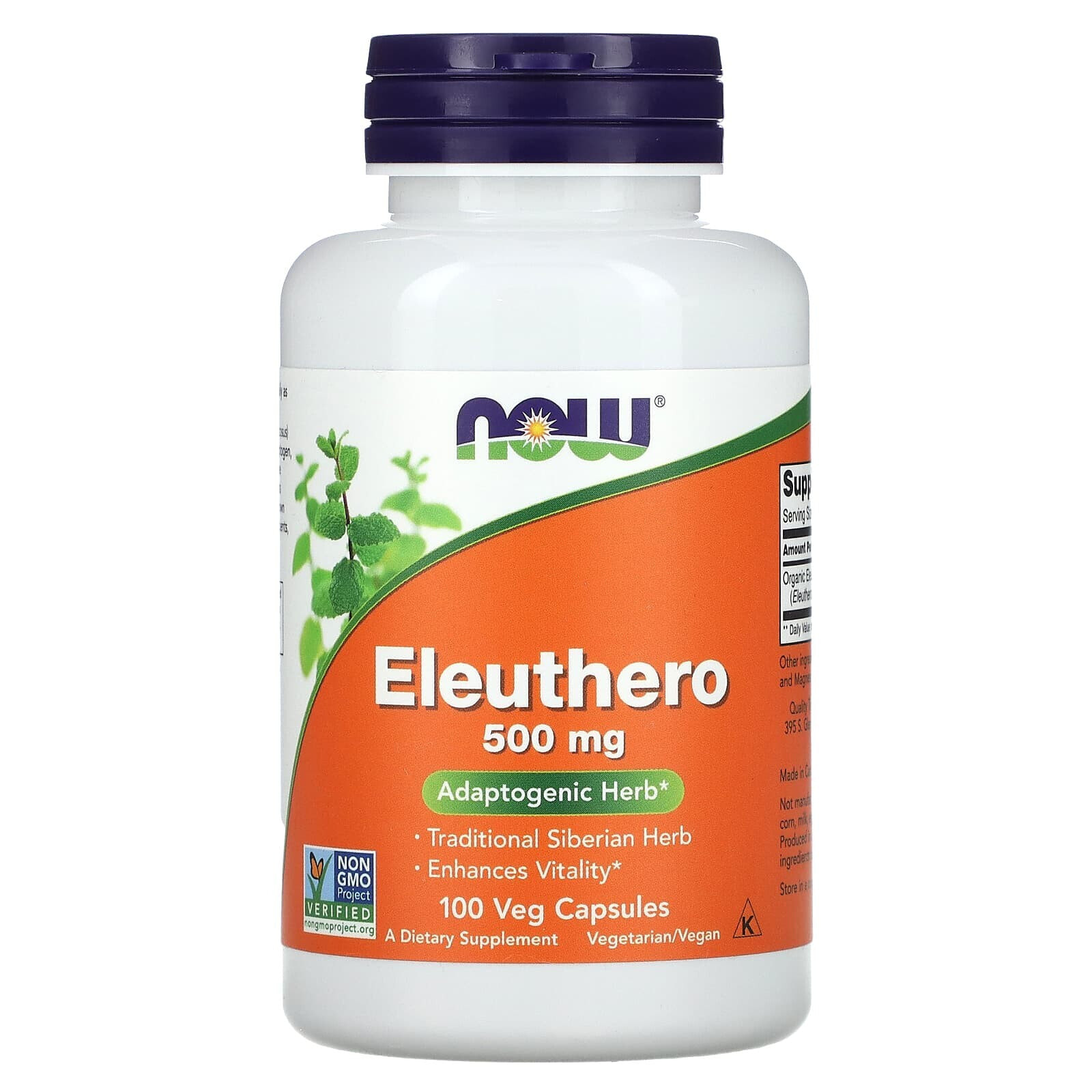 NOW Foods, Eleuthero, 500 mg, 250 Veg Capsules