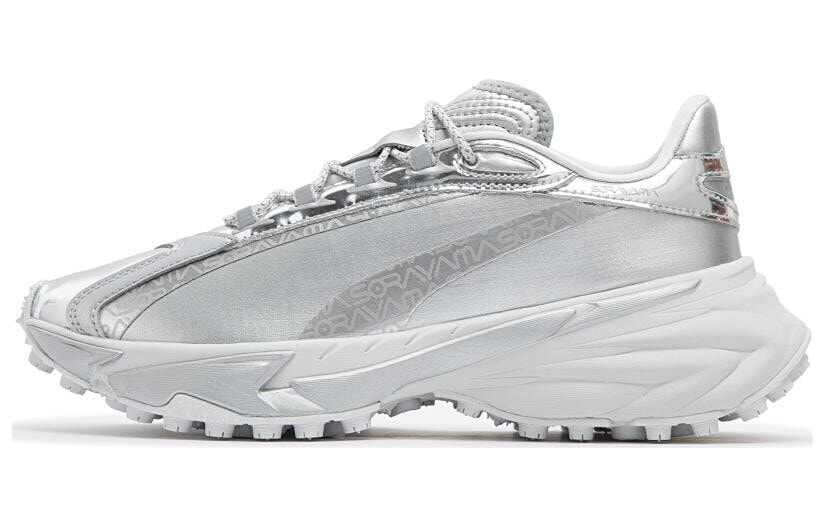 Puma Hajime Sorayama X Spirex 'Silver Cool Light Grey'