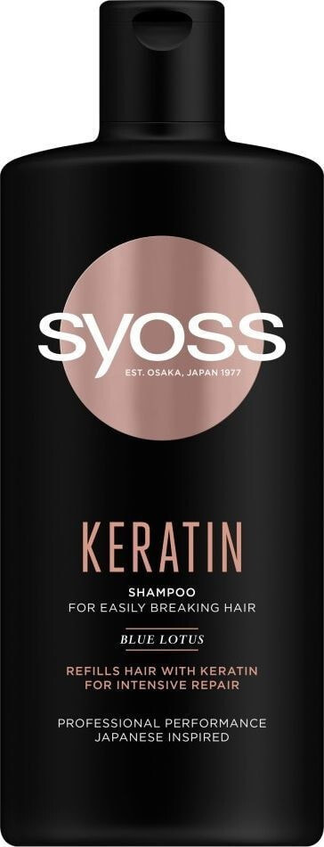 Syoss Keratin Shampoo Восстанавливающий кератиновый шампунь для ломких волос 440 мл