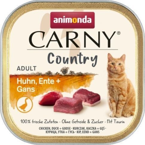 Влажный корм для кошек  	Animonda,  кусочки с курицей, 100 г