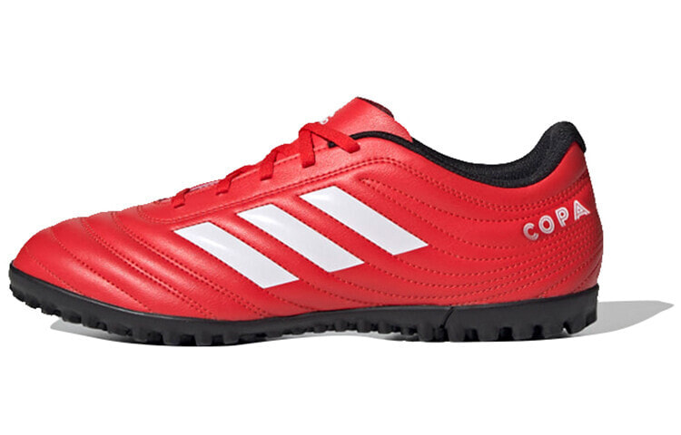 adidas Copa 20.4 TF 低帮专业足球鞋 橘红 / Футбольные кроссовки Adidas Copa 20.4 TF G28521