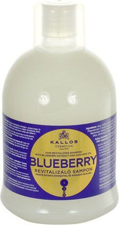 Kallos Blueberry Hair Shampoo Черничный шампунь для сухих и поврежденных волос  1000 мл