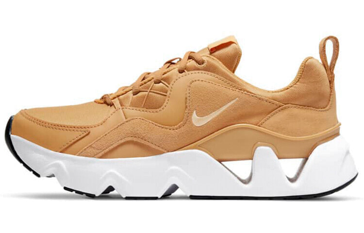 Nike RYZ 365 Wheat Women's