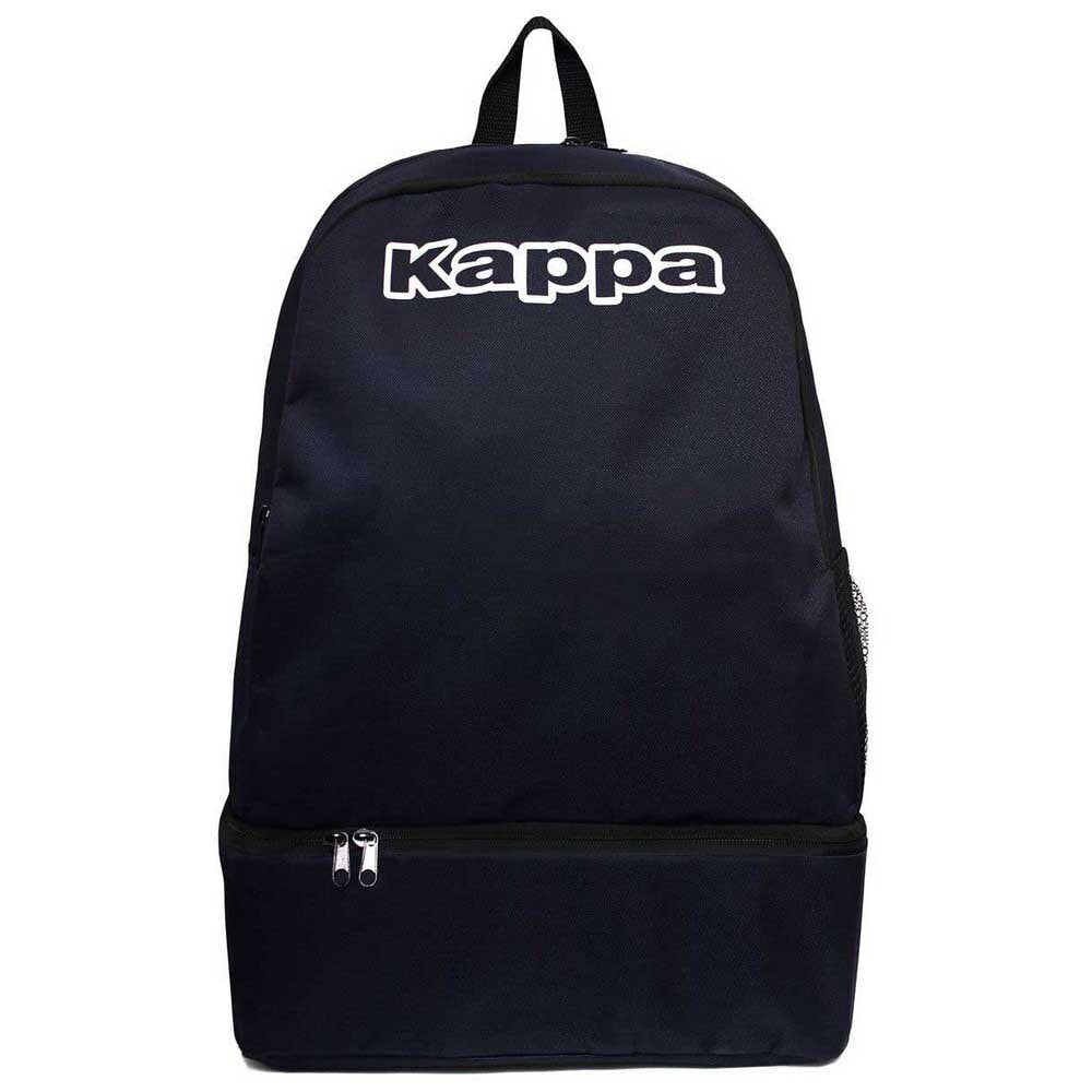 KAPPA Backpack