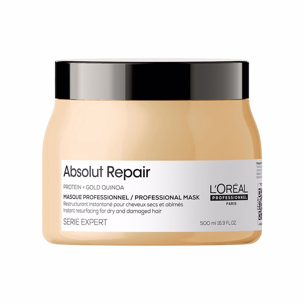 L'oreal Paris Serie Expert Absolute Repair Mask Восстанавливающая маска для сухих и поврежденных волос 500 мл