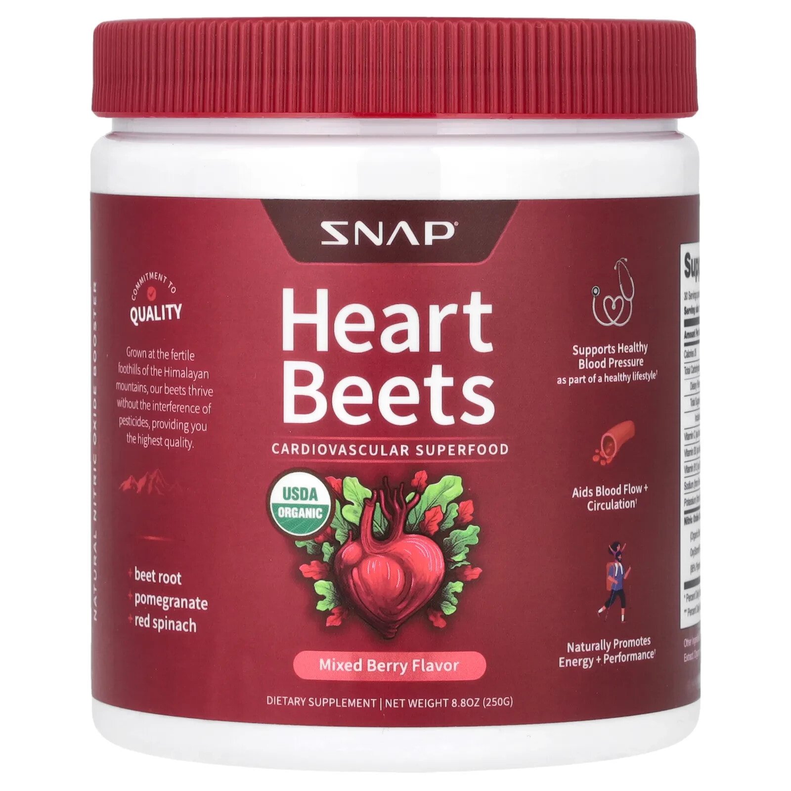 Heart Beets, Mixed Berry, 8.8 oz (250 g)