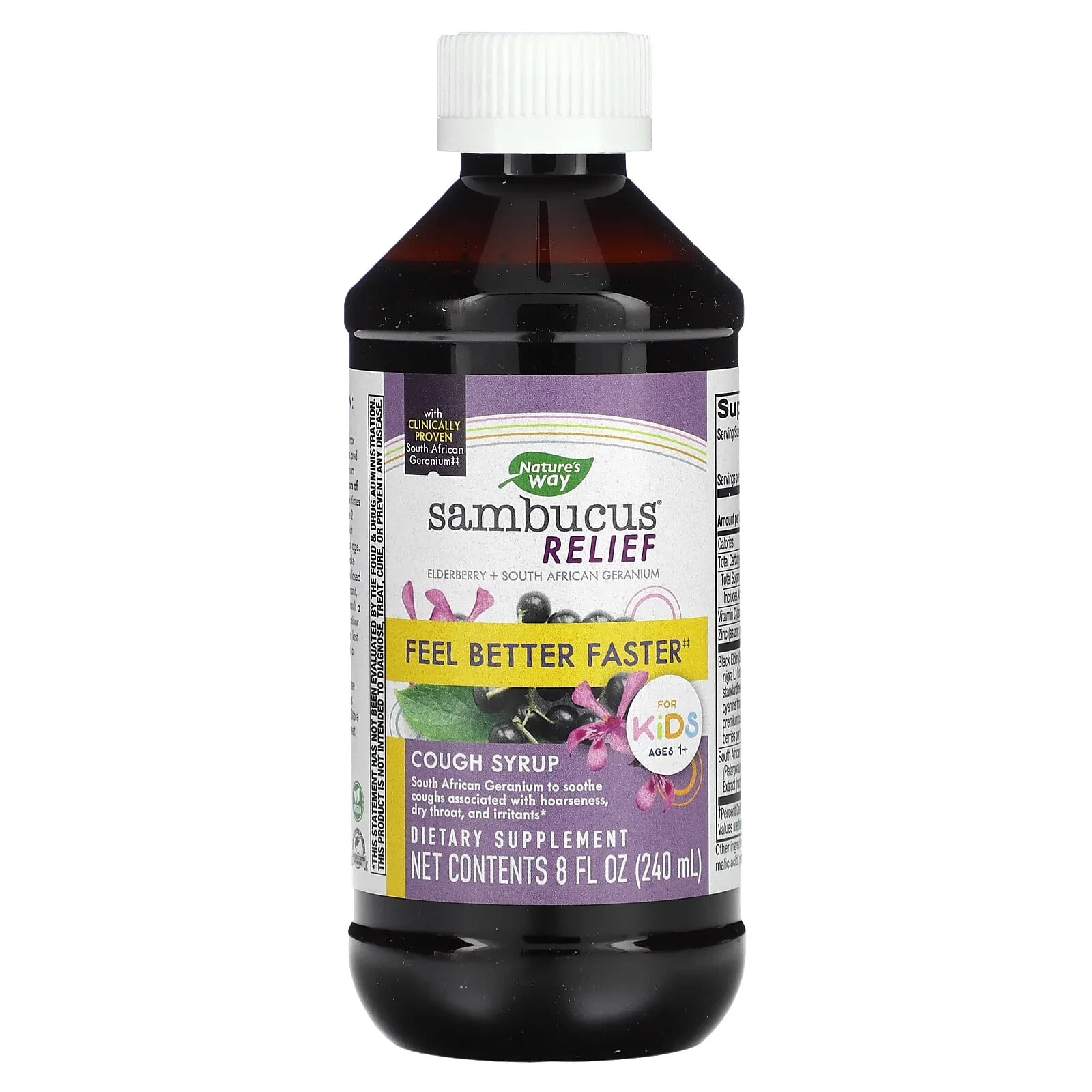 Kids, Cough Relief + Immune Syrup, Ages 1+, Sambucus, 8 fl oz (240 ml)