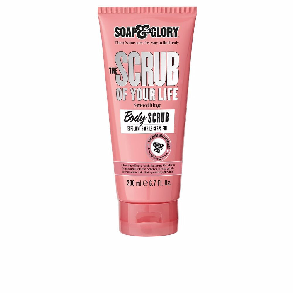 Soap & Glory Scrub Of Your Life Скраб для тела 200  мл