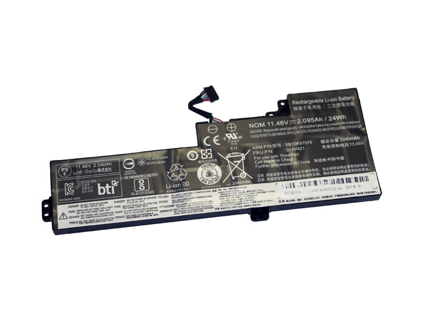 01AV421 - Battery - Lenovo - ThinkPad T470 - T480