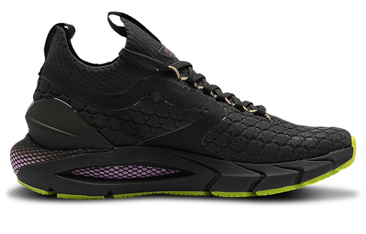 Under armour store coldgear reactor shoes