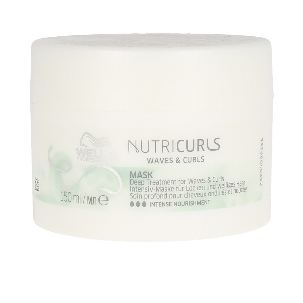 Wella Nutricurls Waves & Curls Hair Mask Глубоко восстанавливающая маска для вьющихся и кудрявых волос 150 мл