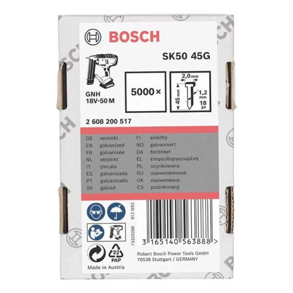 BOSCH Galvanized nail SK50-45: 45 mm 5000 units