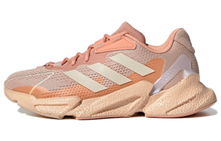 adidas X9000l4 耐磨防滑 低帮跑步鞋 女款 橙色 / Кроссовки Adidas X9000l4 GY0129