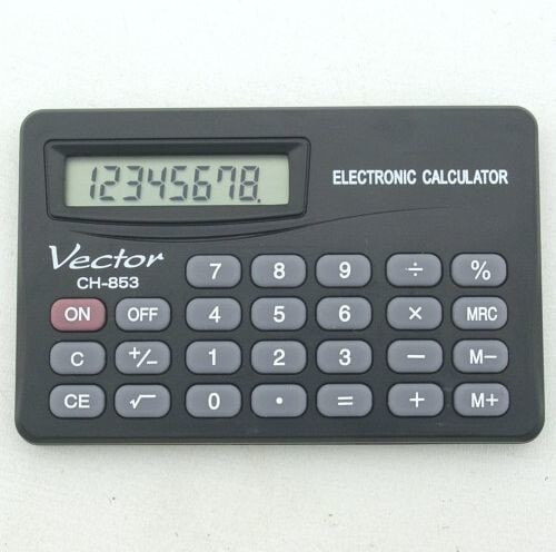 Vector Calculator (KAV CH-853)