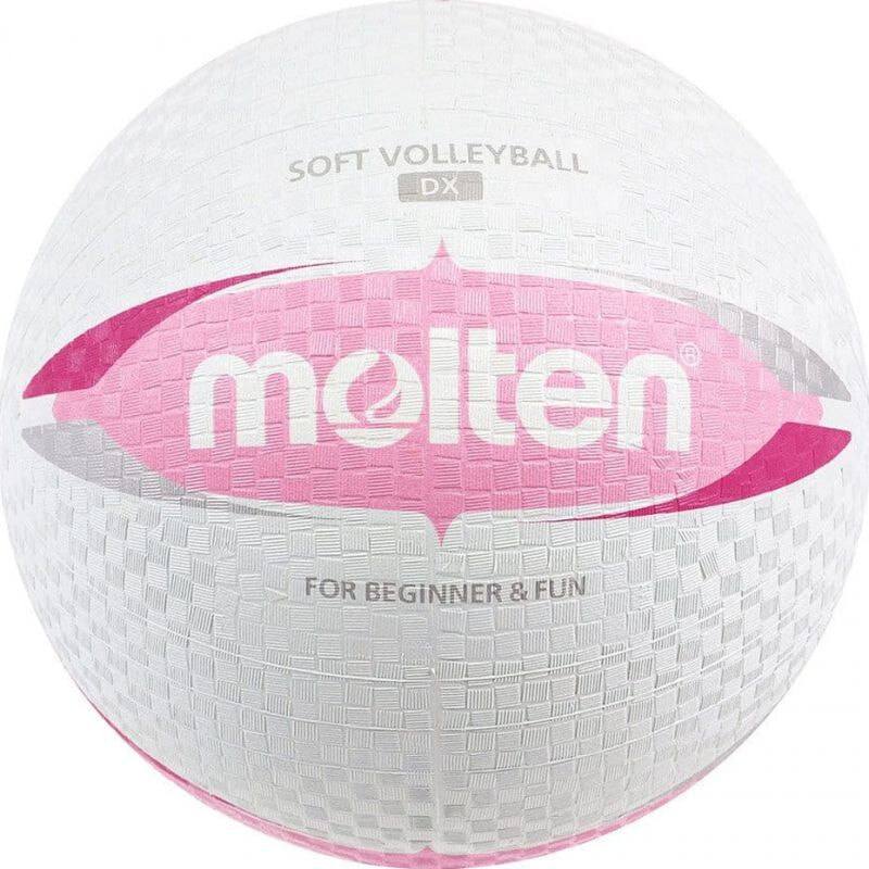 Волейбольный мяч Molten S2V1550-WP