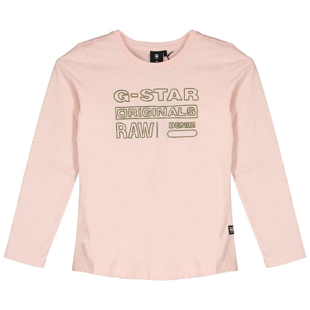 G-STAR KIDS DeserExpedition Long Sleeve T-Shirt
