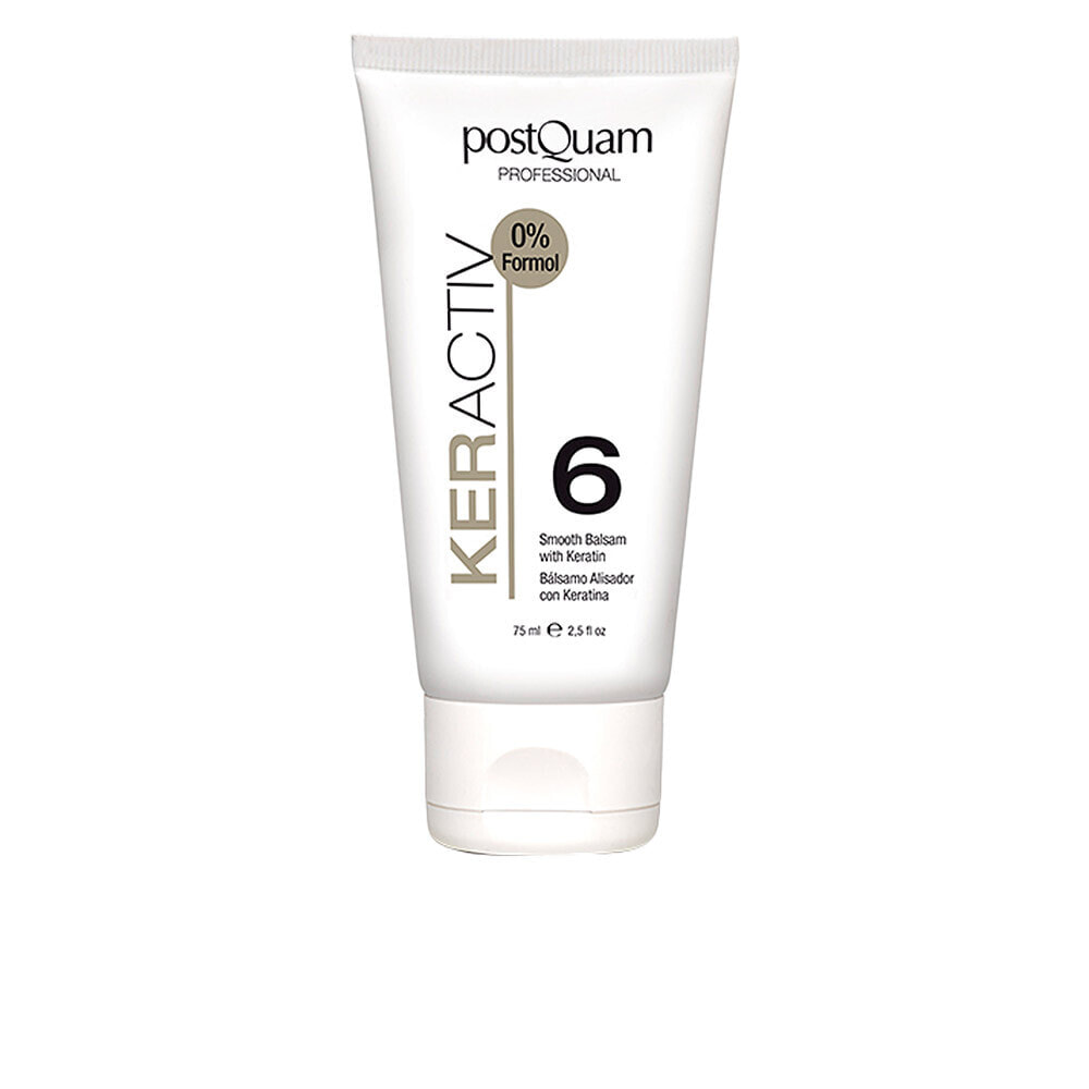 Postquam Haircare Keractiv  Smooth Balsam With Keratin  Разглаживающая маска с кератином  75 мл