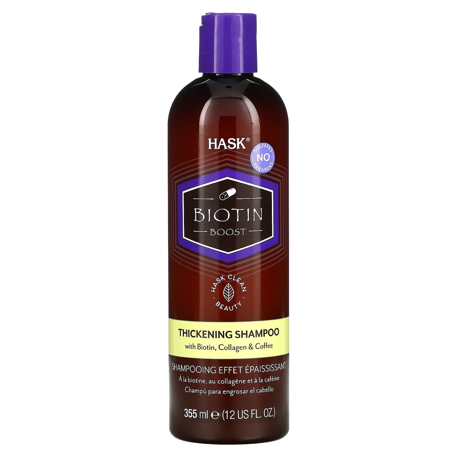Hask Biotin Boost Thickening Shampoo Уплотняющий шампунь для тонких волос, с биотином 355 мл