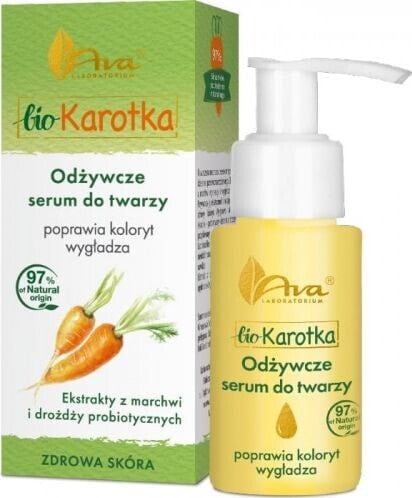 Ava Bio Karotka - odżywcze serum żelowe do twarzy 50ml