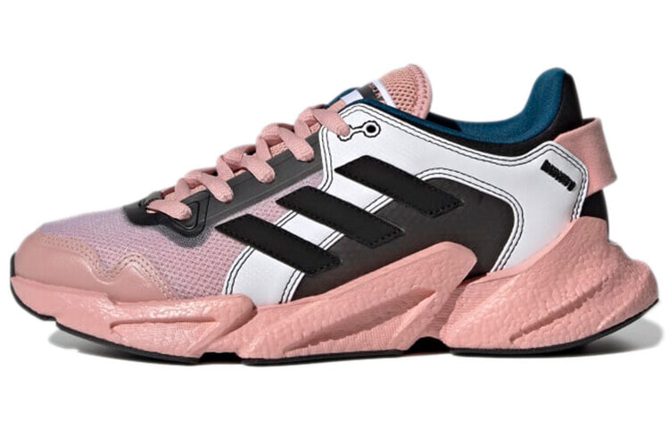 adidas X9000 耐磨 低帮 跑步鞋 女款 粉 / Кроссовки Adidas X9000 GY0859