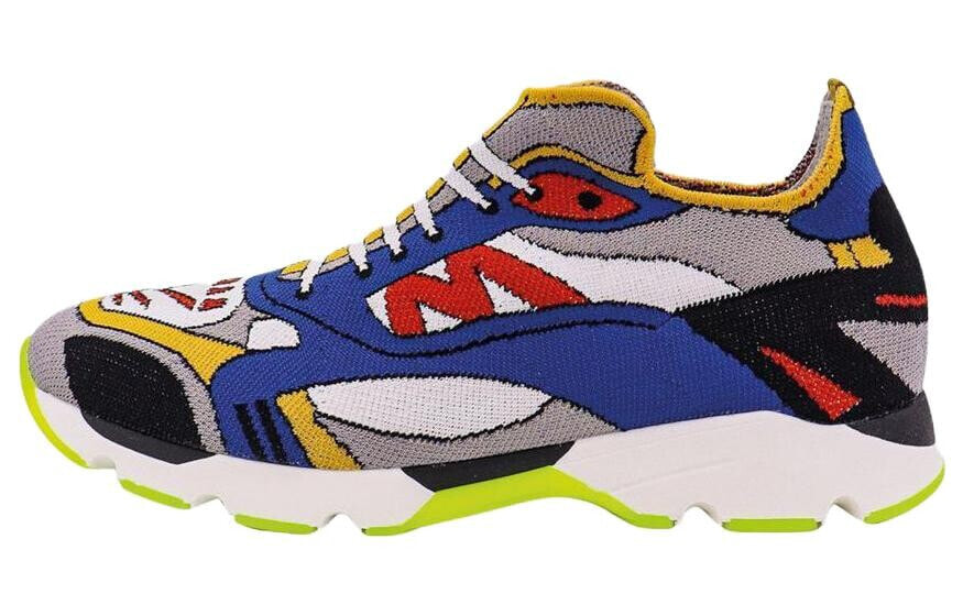 MARNI Knit Sneaker 'Multi-Color'