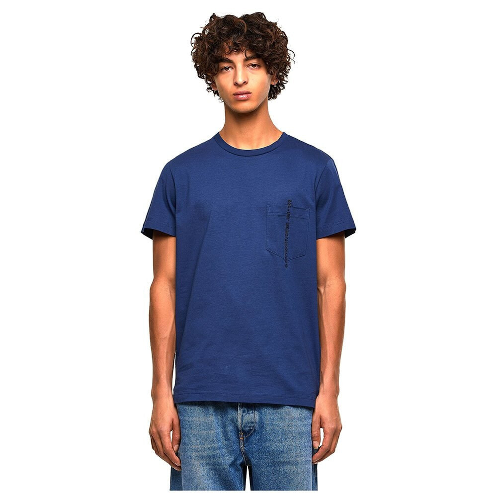 DIESEL Rubin Pocket J1 Short Sleeve T-Shirt