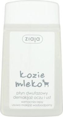 Ziaja Goats Milk Eye Makeup Remover Двухфазная жидкость с экстрактом козьего молока для укрепления ресниц и снятия водостойкого макияжа с глаз и губ 120 мл